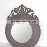 112202MM-Metal Mirror Framed Wall Mirror