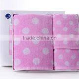 Lovely Dot Fabric Cotton Bath Towels Towel Set thumbnail-4