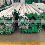 Provide High Hardness 7075-T651 Aluminium Rods & Bars Price Made in China thumbnail-3