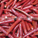 IQF Frozen Chilli/BQF Chilli Paste With BRC Certificate