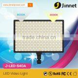 5400 Studio Bi-Color LED Light With 100-240VAC/12VDC and Rechargeable Battery