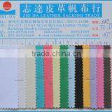 100% Polyester Fabric for Digital Printing White Wedding Dress Polyester Fabric Wholesale thumbnail-2