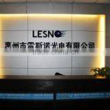 Huizhou Lesno Optoelectronic Co., Ltd. company overview - view 1 thumbnail