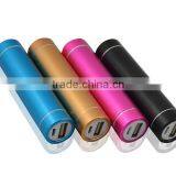 Promotional Metal Cylinder Power Bank Charger 1500mah,1800mah,2200mah,2600mah Accept Print Private Label