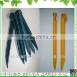 Functional Plastic Net Peg