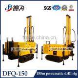 Rock Drilling Machine DFQ-150 Crawler Drilling Rig, Borehole Drilling Machine Price thumbnail-4