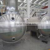 YZG Round Vacuum Dryer thumbnail-1