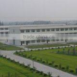 Zhejiang Wanhao Machine Science And Technology Co., Ltd. company overview - view 1 thumbnail