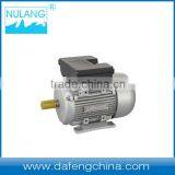 YE2-80M1-2 (2 Pole Three Phase High Efficient Asynchronous Industry Motor AC Motor) thumbnail-4