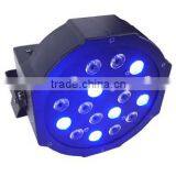 2015 Good Design Pro 18pcs 1W LED Par Light With RGBW 4in1 for DJ Disco Stage Lighting thumbnail-6