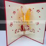 Butterfly greeting pop up card