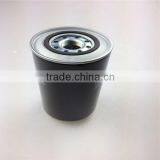 Lowest Price Oil Filter Prices Oil Filter Paper Material Lube Oil Filter 7110345338000 thumbnail-3