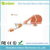 Micro USB Colorful Magnet Portable Travel Flat Data Sync Charging Cable thumbnail-1