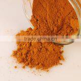 MADRAS CURRY POWDER