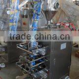 Automatic Oil Packing Machine, Olive Oil Pouch Packing Machine thumbnail-1
