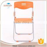 China High Quality Cheapest Design Modern Luxury Folding Chair thumbnail-4