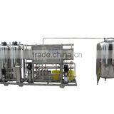pre-treatment filters+RO+UV sterilizer/ozone generator for drinking water production line