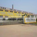 Shandong Yonganda Refractory Technology Co., Ltd. company overview - view 2 thumbnail