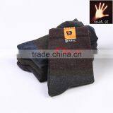 Men's Breathable Cotton Socks Wool Teen Tube Socks Dark Color Foot Socks Tube Socks