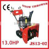 Snow Thrower 13.0HP thumbnail-1