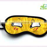 Factory Wholesale 2016 New Design Fasion Party Eye Mask for Sale