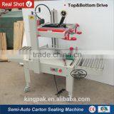 CS88 Top&Bottom Drive Carton Box Sealing Machine