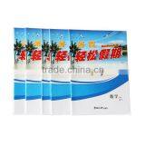 Fashion Catalogue Education for Children Book thumbnail-1