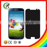 Manufacturer privacy for samsung galaxy S4 privacy glass