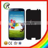 Manufacturer Privacy for Samsung Galaxy S4 Privacy Glass