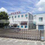 Ningbo Changrong Lighting & Electronics Technology Co., Ltd. company overview - view 2 thumbnail