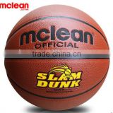 Mclean PU laminated basketball