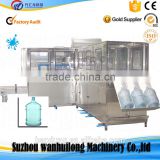 Cheap good quality 5 gallon washing machine with factory price