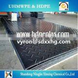 Heavy Duty HDPE Plastic 2.4mx1.2m Road Mats/light Weight Ground Mats
