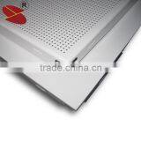 2.3 Perforated Online Shopping Plate Aluminum Ceiling Material thumbnail-3