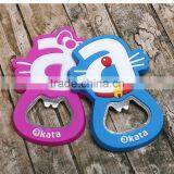 Beer Bottle Plastic Opener thumbnail-6