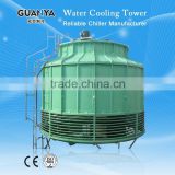 Guanya FRP round Water Cooling Tower CT-10T