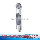 Bidet Spray,Spray Head,Shattaf Bidet