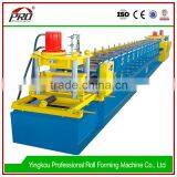 C-shape Steel Purlin Gutter Roll Forming Machine thumbnail-5