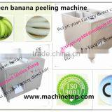 Small Banana Peeling Machine/green Banana Peeling Machine/banana Peeling Machine/banana Chips Line thumbnail-2