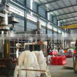 Sanmen Dingyuan Traffic Facilities Co., Ltd. company overview - view 1 thumbnail