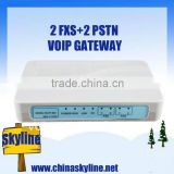HT522,support sip and H.323,2 fxs+ 2 pstn voip gateway ata