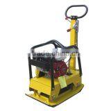 RC125 Plate Vibratory Compactor/plate Compactor thumbnail-1