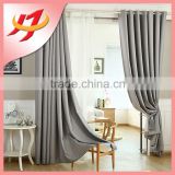 Royal new model blackout simple ready made curtain design for restaurant hotel home used