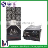 side gusset pouches for coffee tea candy packing without bottom plain part sealing bags
