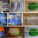 Gloves Wrapping Machine, Packaging Machinery for Gloves, Gloves Bag Making and Sealing Machine thumbnail-2