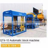 Dongyue Machinery Newly! Full Automatic Concrete Cement Brick Making Machine Quotation