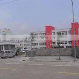 Ningbo Plus And Popscreens Electronic Technology Co., Ltd. company overview - view 2 thumbnail