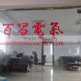 Yueqing Baichang Electric Co., Ltd. company overview - view 2 thumbnail