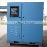 Air Compressor Manufacturer Model FC-20 20HP 71.68cfm 116psi Low Noise Double Screw Air Compressor .