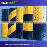 Hang-Ao company is manufacturer and supplier of road warning rubber speed bump